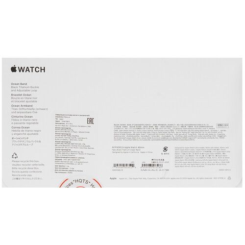 Купить Ремешок Apple для Apple Watch 44/ 45/ 46/ 49mm синий/черный  5628903. Характеристики, отзывы и цены в Донецке