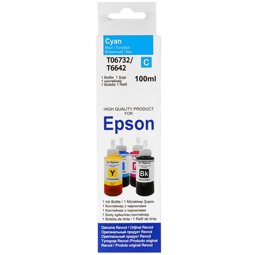 Купить Чернила водорастворимые Revcol 128594 голубой  5368587. Характеристики, отзывы и цены в Донецке