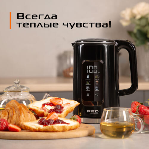 Купить Электрочайник RED SOLUTION COLORSENSE AM120D черный  9092991. Характеристики, отзывы и цены в Донецке