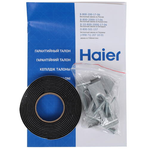 Купить Электрическая варочная поверхность Haier HHX-C64DVB  1277642. Характеристики, отзывы и цены в Донецке