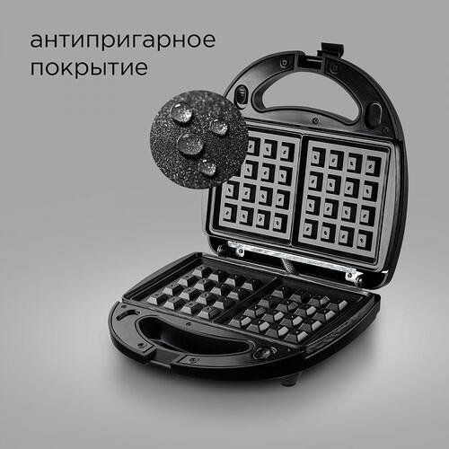 Купить Универсальный пекарь Redmond RMB-634/3 черный  5087889. Характеристики, отзывы и цены в Донецке