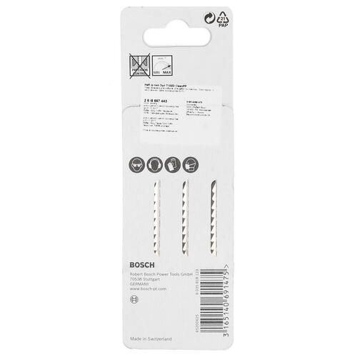 Купить Пилка для лобзика Bosch 2608667443  1178045. Характеристики, отзывы и цены в Донецке