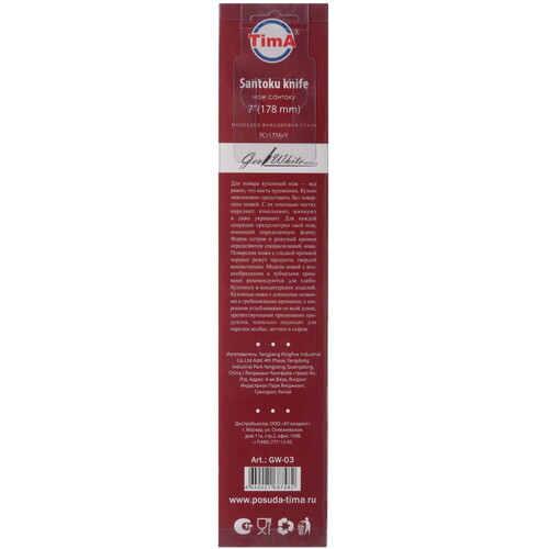 Купить Нож Tima GeoWhite GW-03  5467171. Характеристики, отзывы и цены в Донецке