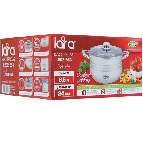 Купить Кастрюля Lara Sonata LR02-583 6.5 л 24 см серебристый  1610776. Характеристики, отзывы и цены в Донецке