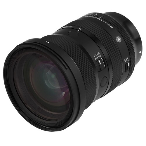 Купить Объектив Sigma 24-70mm f/2.8 DG DN II  5624578. Характеристики, отзывы и цены в Донецке