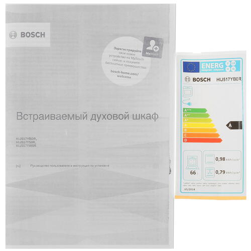 Купить Электрический духовой шкаф Bosch HIJ517YB0R черный  4801430. Характеристики, отзывы и цены в Донецке