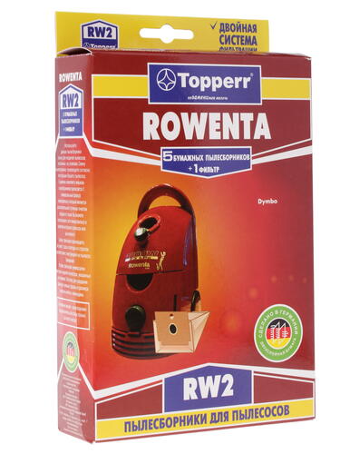 Купить Комплект пылесборник и фильтр Topperr RW 2 бежевый  1005486. Характеристики, отзывы и цены в Донецке