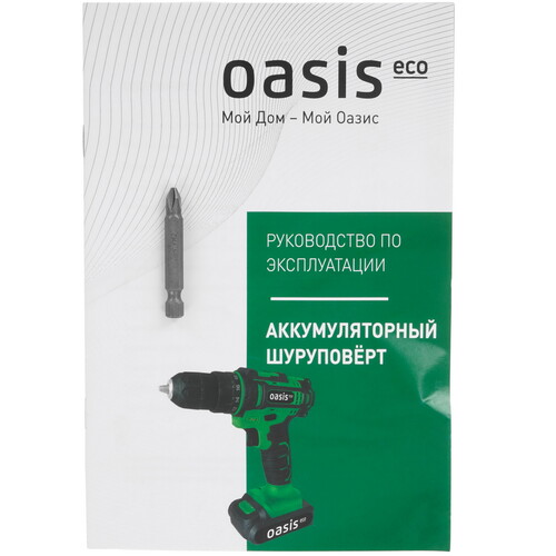 Купить Дрель-шуруповерт Oasis AS-14V Eco  9227119. Характеристики, отзывы и цены в Донецке