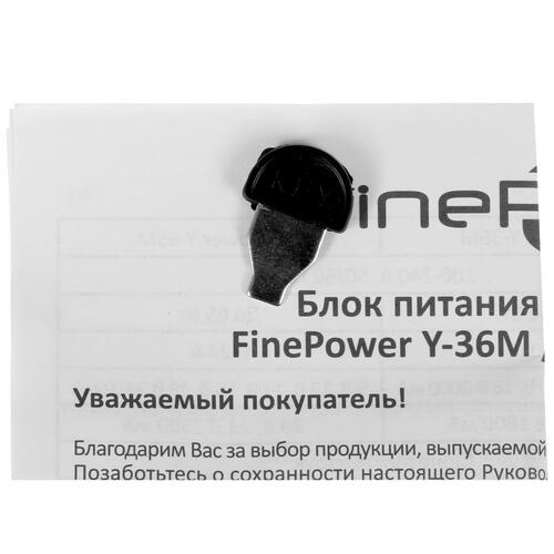 Купить Адаптер питания сетевой FinePower Y-36M  1397951. Характеристики, отзывы и цены в Донецке