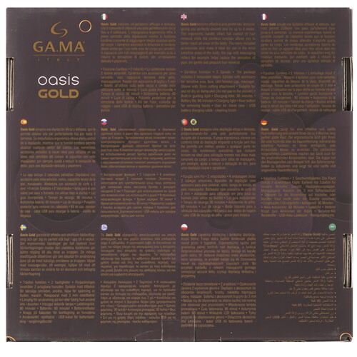 Купить Эпилятор GA.MA OASIS - HF  9269199. Характеристики, отзывы и цены в Донецке