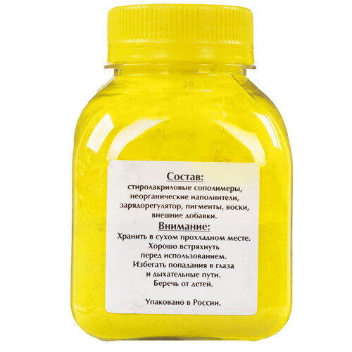 Купить Тонер Булат BARXPH6510040 желтый  5601122. Характеристики, отзывы и цены в Донецке