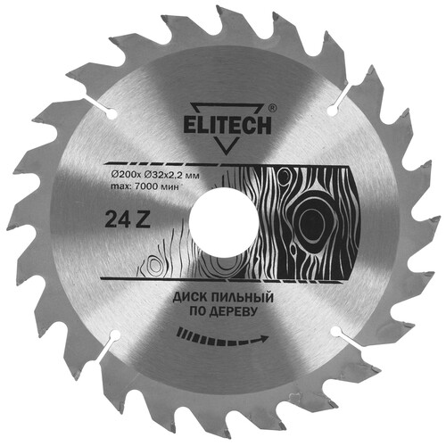 Купить Диск пильный Elitech 1820.055200  9187613. Характеристики, отзывы и цены в Донецке