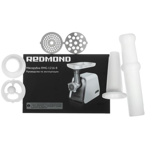 Купить Мясорубка электрическая Redmond RMG-1216-8 белый  1209051. Характеристики, отзывы и цены в Донецке