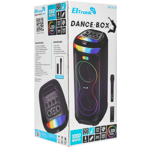Купить Портативная колонка Eltronic 30-29 DANCE BOX 1000, черный  9241908. Характеристики, отзывы и цены в Донецке