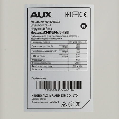 Купить Кондиционер настенный сплит-система AUX ASW-H18A4/JD-R2DI (v1)/AS-H18A4/JD-R2DI (v1) белый  5322398. Характеристики, отзывы и цены в Донецке