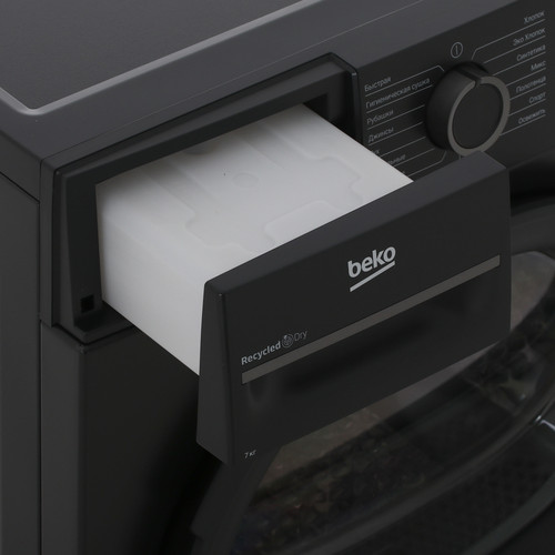 Купить Сушильная машина Beko BM3T37220A серый  5497682. Характеристики, отзывы и цены в Донецке