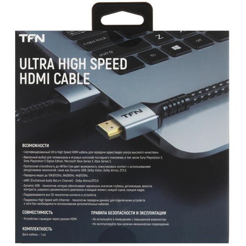 Купить Кабель  TFN HDMI - HDMI, 3 м  5465819. Характеристики, отзывы и цены в Донецке
