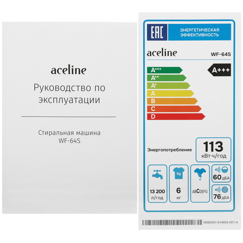 Купить Стиральная машина Aceline WF-64S белый  9327192. Характеристики, отзывы и цены в Донецке