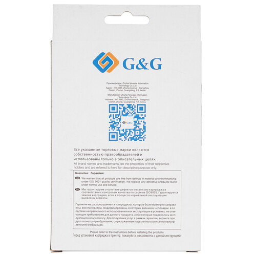 Купить Картридж G&G GG-LC3237Y желтый  9020548. Характеристики, отзывы и цены в Донецке