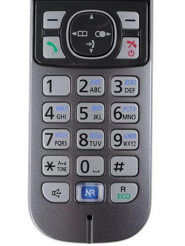 Купить Телефон беспроводной (DECT) Panasonic KX-TG6811RUM  0168971. Характеристики, отзывы и цены в Донецке