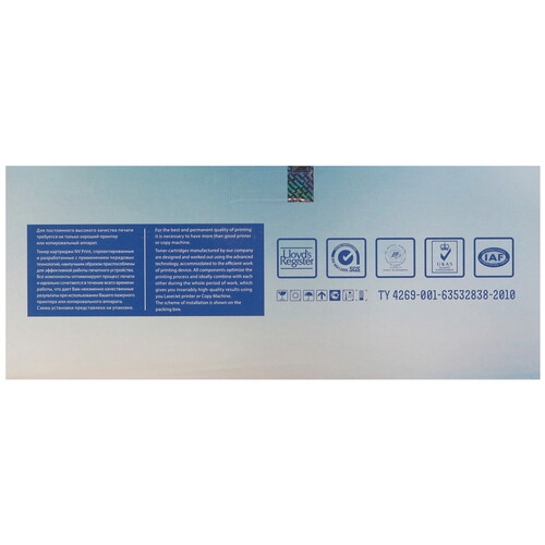 Купить Картридж лазерный NV Print CF360A черный, с чипом  7975864. Характеристики, отзывы и цены в Донецке