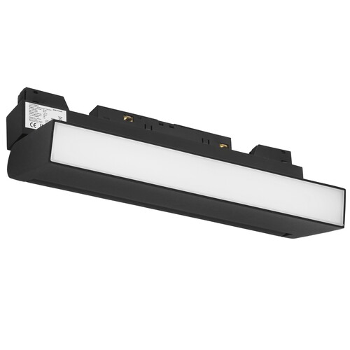 Купить Светильник трековый Maytoni TR075-2-20W3K-B  9169539. Характеристики, отзывы и цены в Донецке