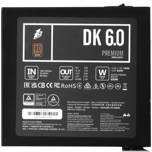 Купить Блок питания 1STPLAYER DK PREMIUM 6.0 [PS-600AX] черный  5355186. Характеристики, отзывы и цены в Донецке