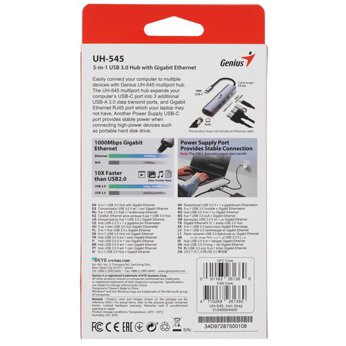 Купить Док-станция Genius UH-545  9140207. Характеристики, отзывы и цены в Донецке
