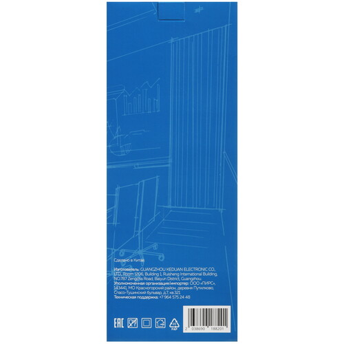 Купить Настольный светильник SVih HC-A937W белый  9241547. Характеристики, отзывы и цены в Донецке