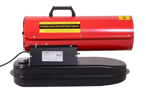 Купить Тепловая пушка дизельная Ресанта ТДП-20000  5428357. Характеристики, отзывы и цены в Донецке