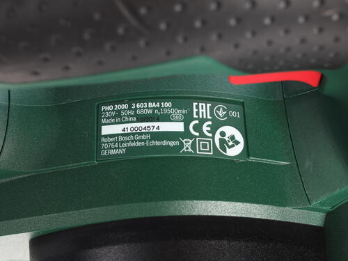 Купить Электрорубанок Bosch PHO 2000  1010023. Характеристики, отзывы и цены в Донецке
