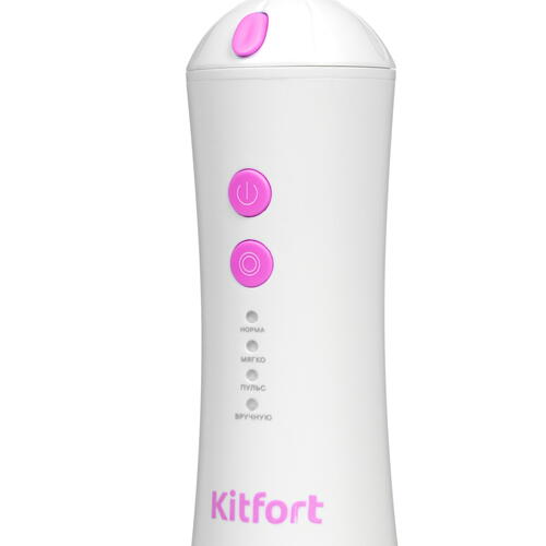Купить Ирригатор Kitfort КТ-2958-1  9067185. Характеристики, отзывы и цены в Донецке