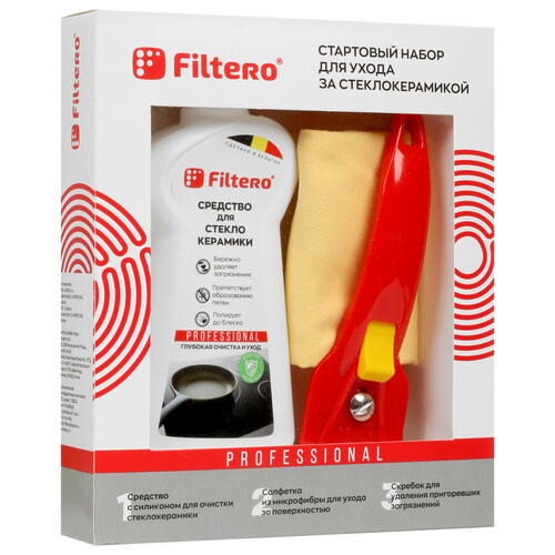 Купить Набор для ухода Filtero 224  5425557. Характеристики, отзывы и цены в Донецке