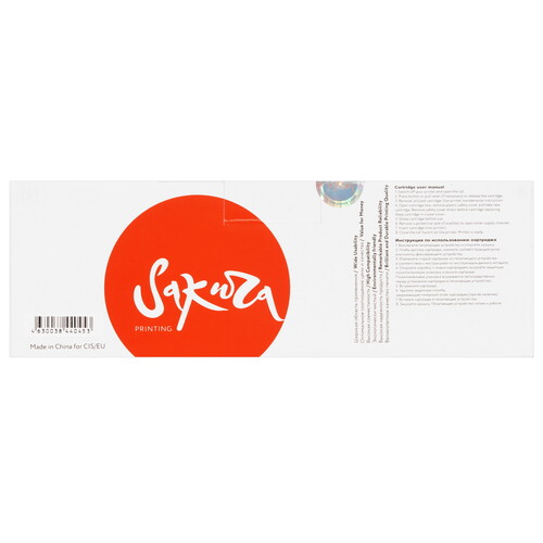 Купить Картридж лазерный SAKURA TK5270M пурпурный, с чипом  5363552. Характеристики, отзывы и цены в Донецке