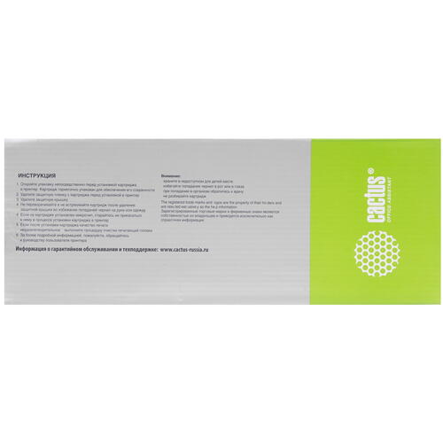 Купить Картридж Cactus CS-EPT636600 светло-пурпурный  9926192. Характеристики, отзывы и цены в Донецке