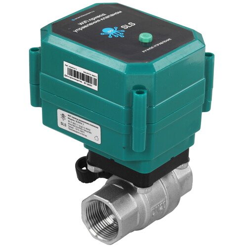 Купить Умный кран SLS VLV-01  9153603. Характеристики, отзывы и цены в Донецке