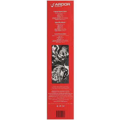 Купить Коврик ARDOR GAMING GM-XL Asia Tiger Black and White (XL) черный  5050612. Характеристики, отзывы и цены в Донецке