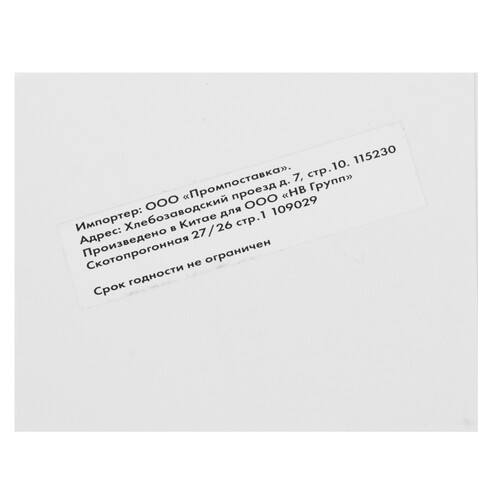 Купить Картридж NV Print T0815 светло-голубой  5643300. Характеристики, отзывы и цены в Донецке