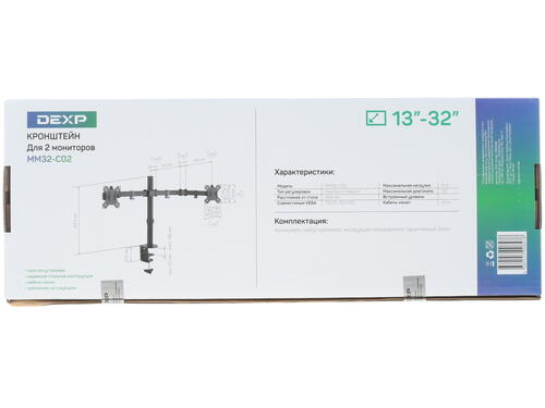 Купить Крепление для мониторов DEXP MM32-C02  1203629. Характеристики, отзывы и цены в Донецке