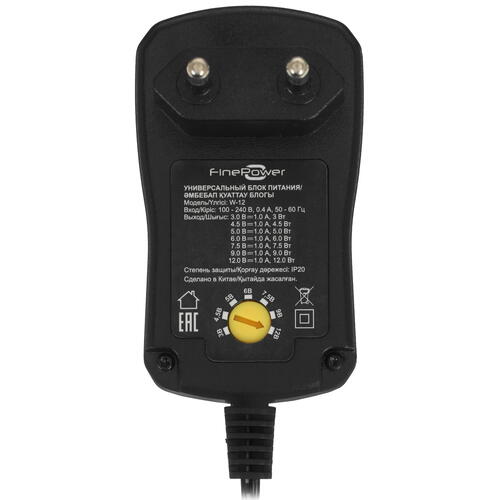 Купить Адаптер питания сетевой FinePower W-12  4887019. Характеристики, отзывы и цены в Донецке