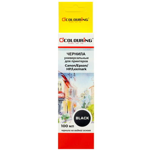 Купить Чернила водорастворимые Colouring матовый черный  0119561. Характеристики, отзывы и цены в Донецке