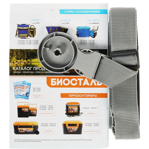 Купить Изотермический контейнер Biostal CB-8G-P  1663695. Характеристики, отзывы и цены в Донецке