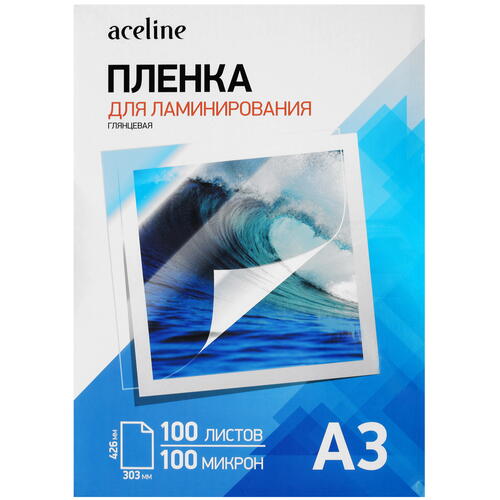Купить Пленка Aceline Laminating Film  5075329. Характеристики, отзывы и цены в Донецке