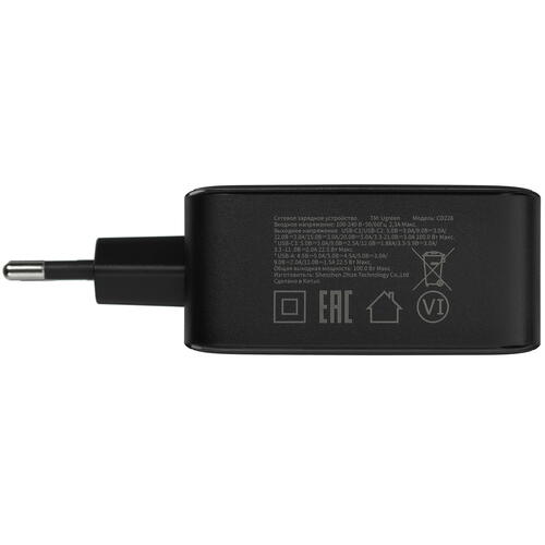 Купить Сетевое зарядное устройство Ugreen CD226 черный  5359061. Характеристики, отзывы и цены в Донецке