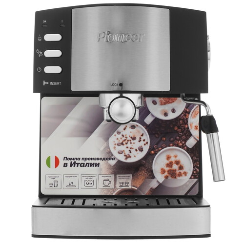 Купить Кофеварка рожковая Pioneer CM111P черный  5349643. Характеристики, отзывы и цены в Донецке