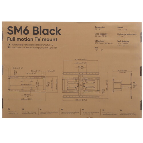 Купить Кронштейн для ТВ ONKRON SM6-B черный  5470599. Характеристики, отзывы и цены в Донецке
