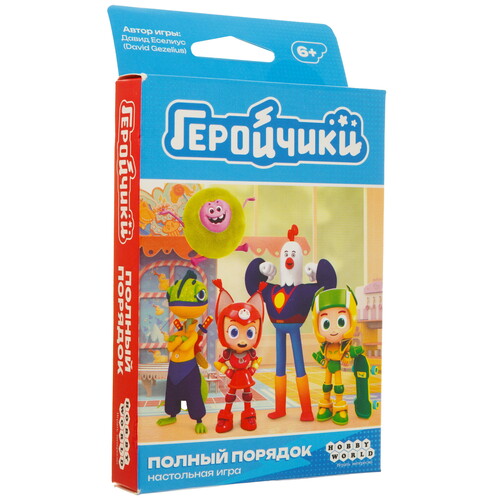 Купить Игра настольная "Геройчики Полный порядок"  9076142. Характеристики, отзывы и цены в Донецке