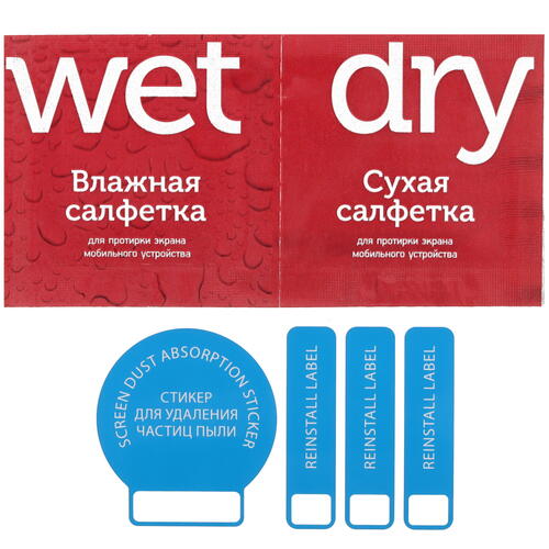 Купить Защитное стекло Red Line для экрана realme Note 50  5452097. Характеристики, отзывы и цены в Донецке