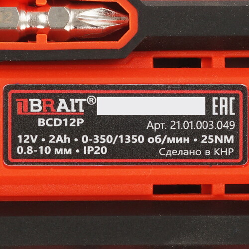 Купить Дрель-шуруповерт BRAIT BCD12P  9230258. Характеристики, отзывы и цены в Донецке