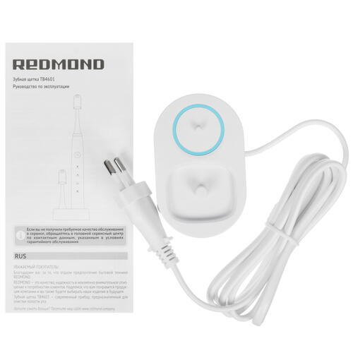 Купить Электрическая зубная щетка REDMOND TB4601 белый  9082908. Характеристики, отзывы и цены в Донецке